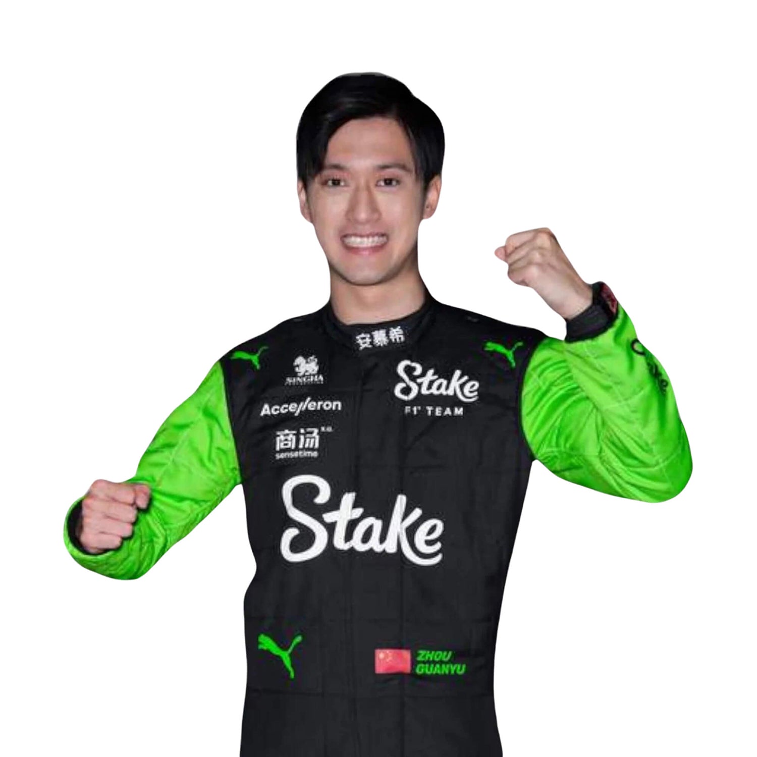 2024 F1 Racing Costume Worn by Guanyu Zhou & Valtteri Bottas – Singapore GP Secondary image